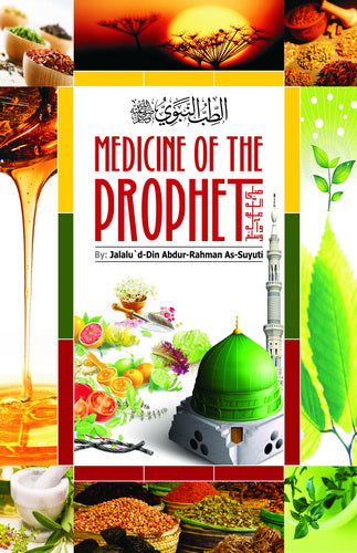 Medicine of prophet