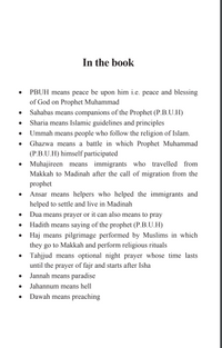 Political Lessons from the Life of Prophet Muhammad(P.B.U.H)