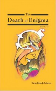 THE DEATH OF ENIGMA