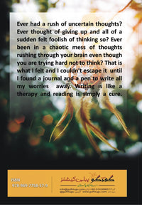 Thoughts - A Journal