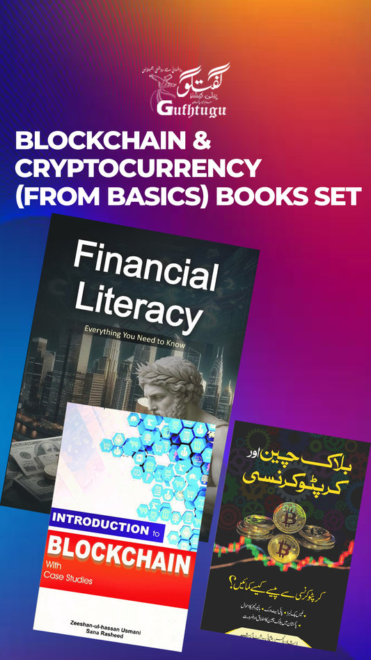 Blockchain & Cryptocurrency (From Basics) Books Set