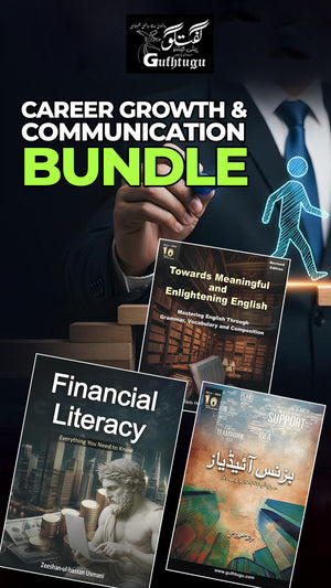 Career Growth & Communication Books Set