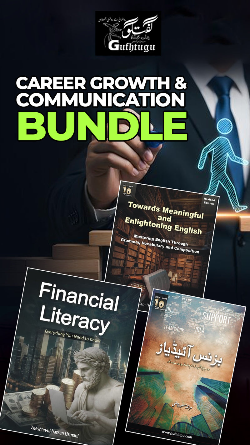 Career Growth & Communication Books Set