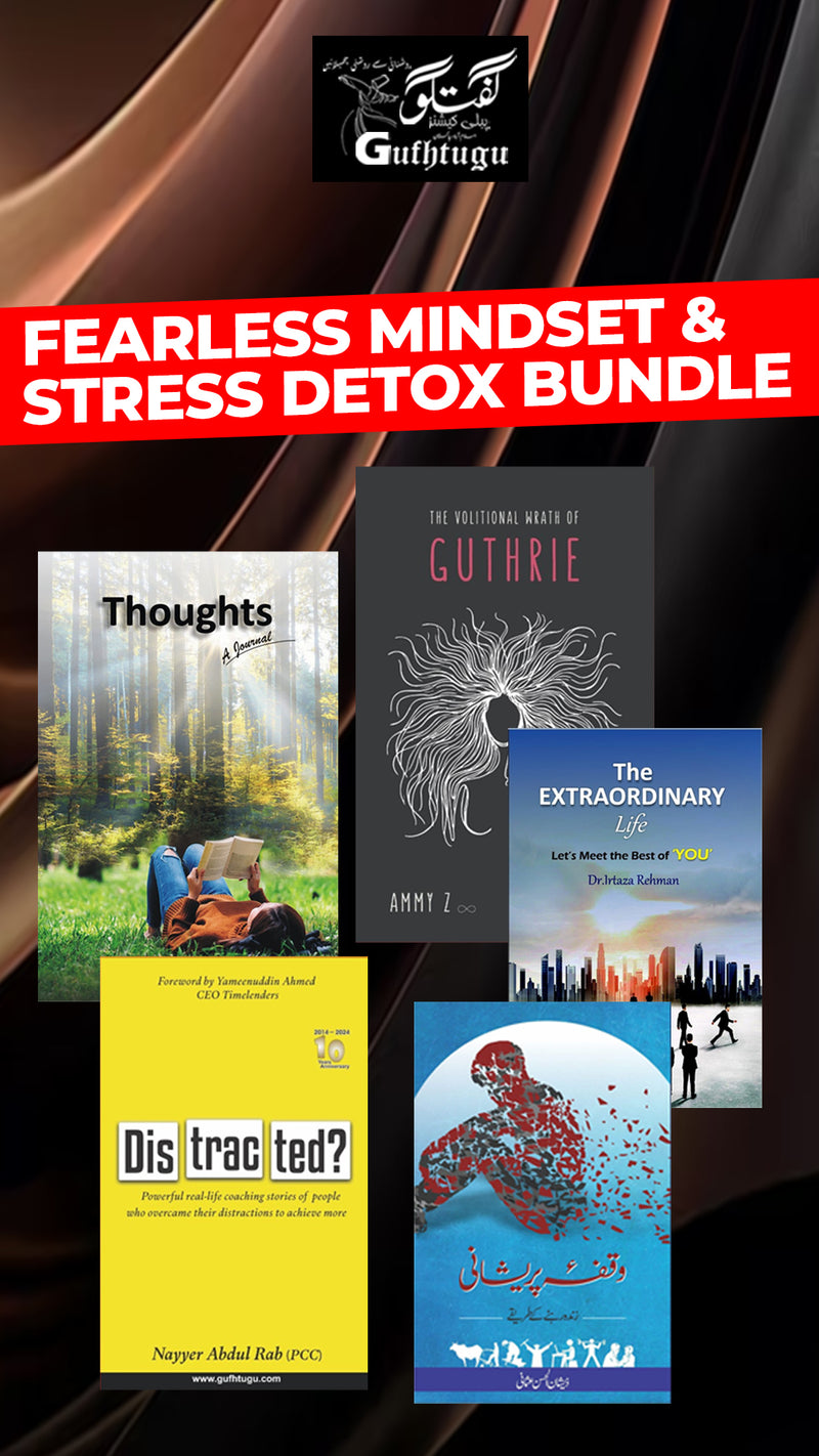 Fearless Mindset & Stress Detox Books Set