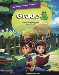 Grade 3 (Urdu Medium) - تیسری جماعت