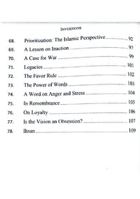 Inversions - Suleman Ahmer