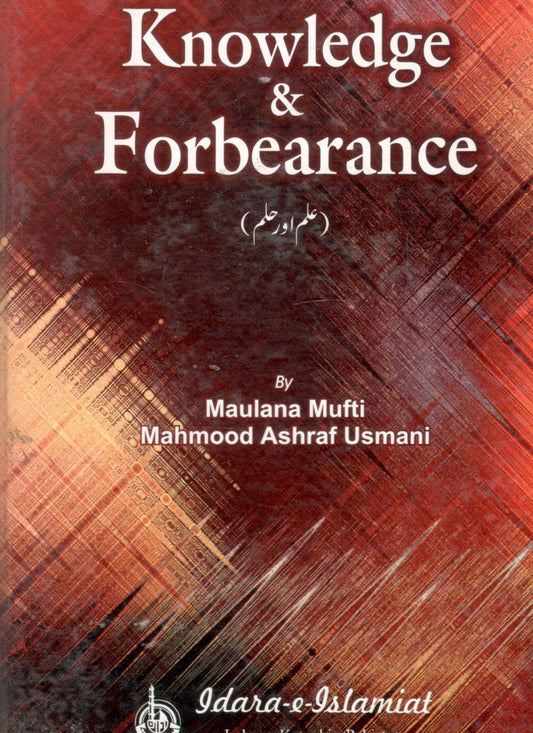 Knowledge & Forbearance