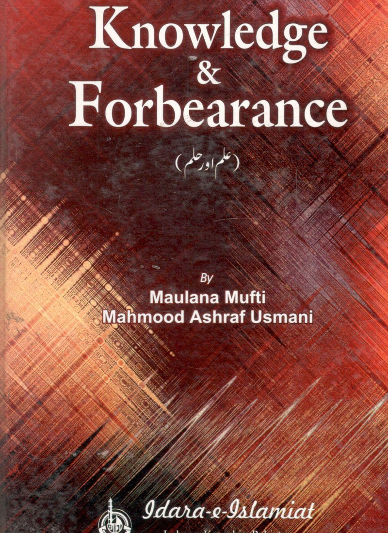 Knowledge & Forbearance