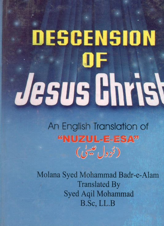 DESCENSION of Jesus Christ