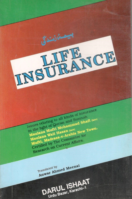 Life Insurance