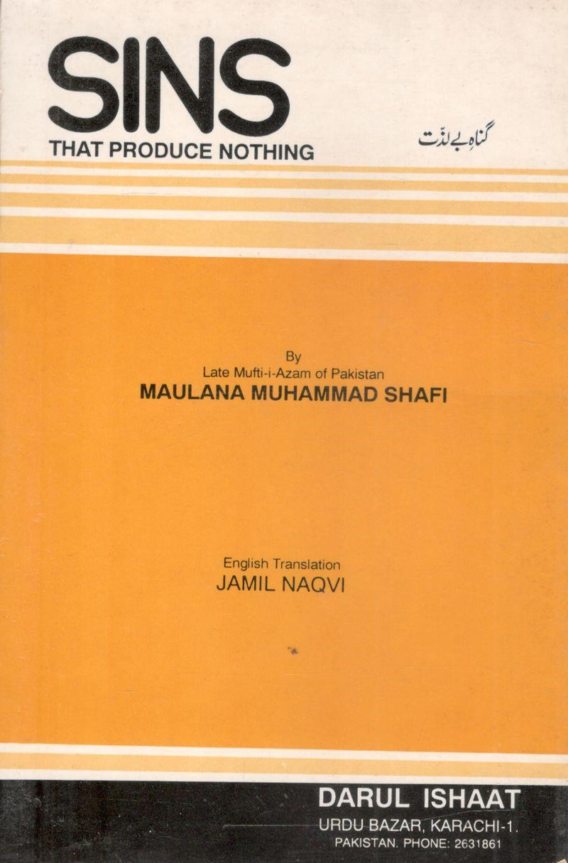 Sins That Produce Nothing