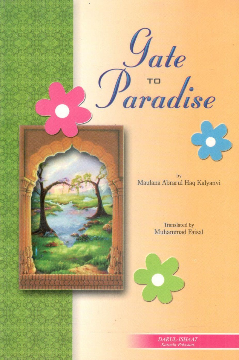 Gate To Paradise
