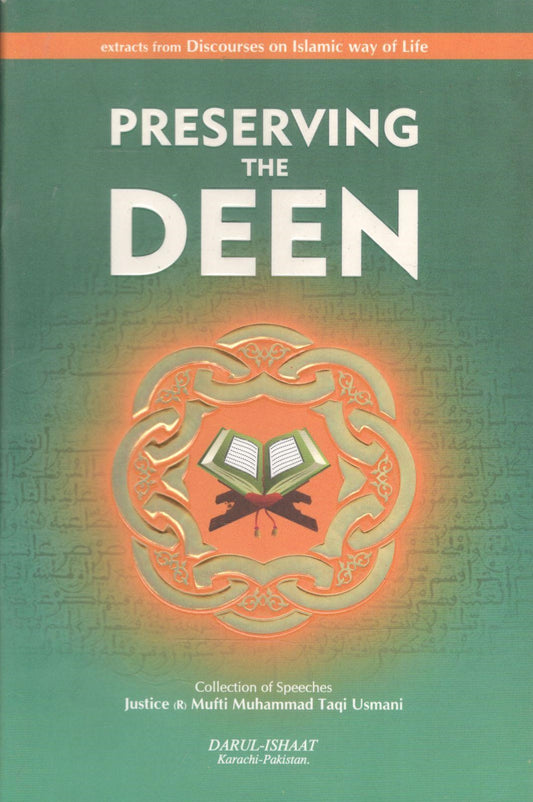 Preserving The Deen