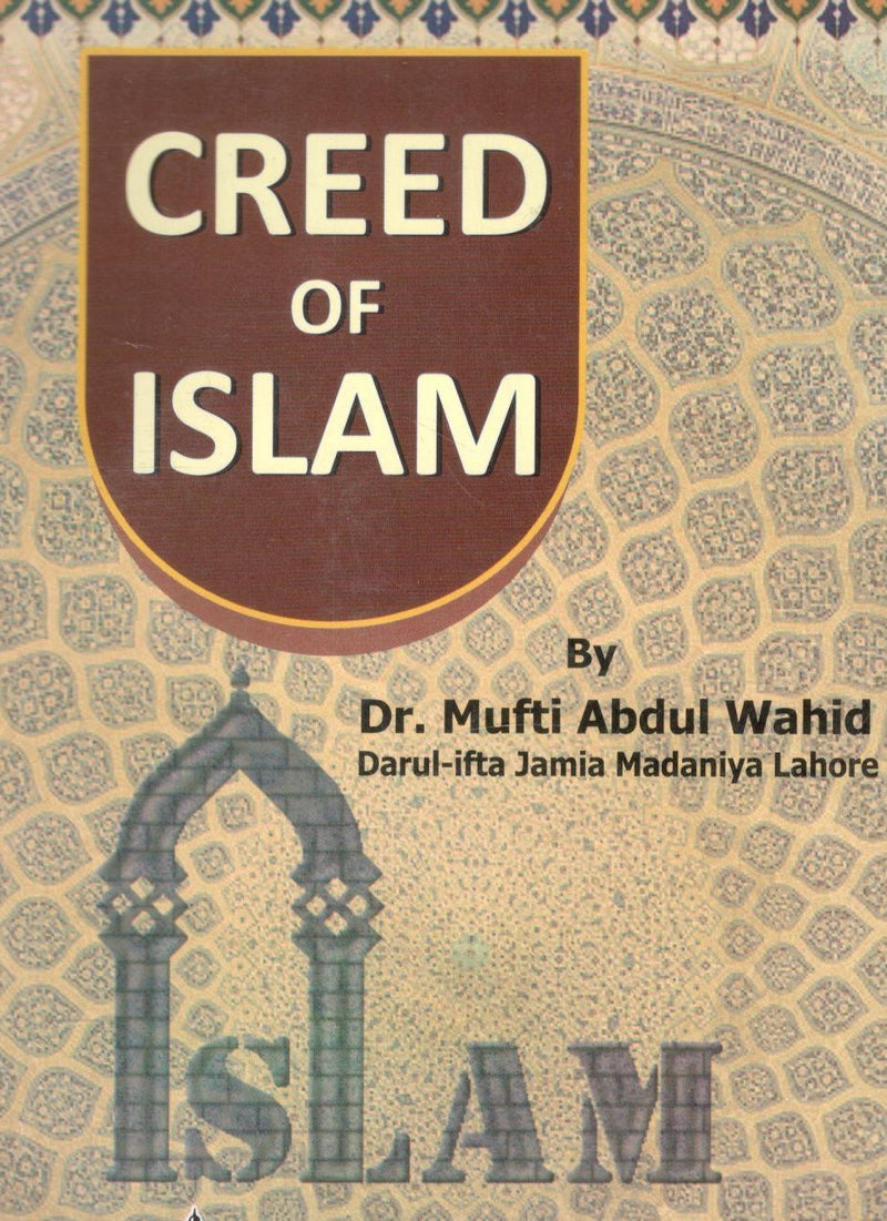 Creed of Islam