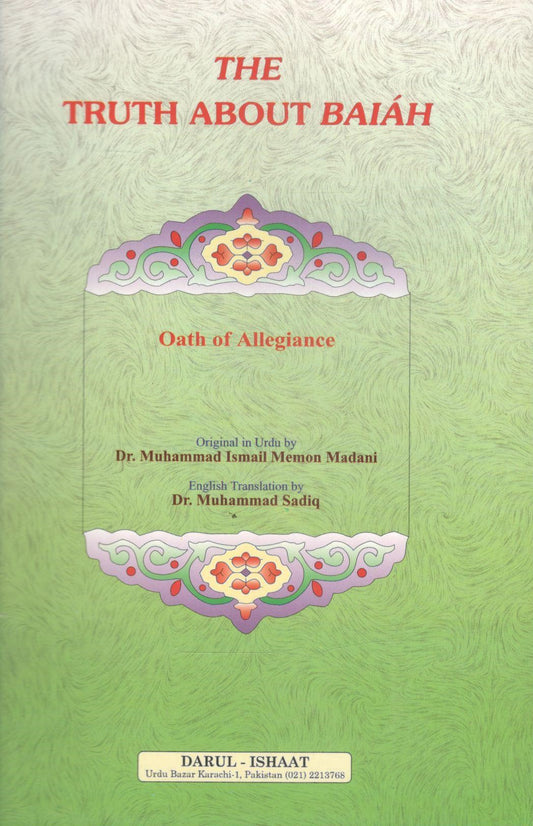 The Truth About Bai'ah