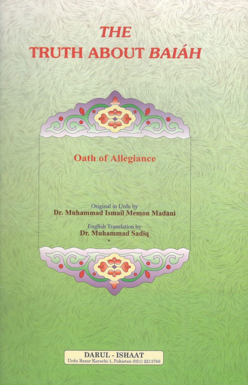 The Truth About Bai'ah