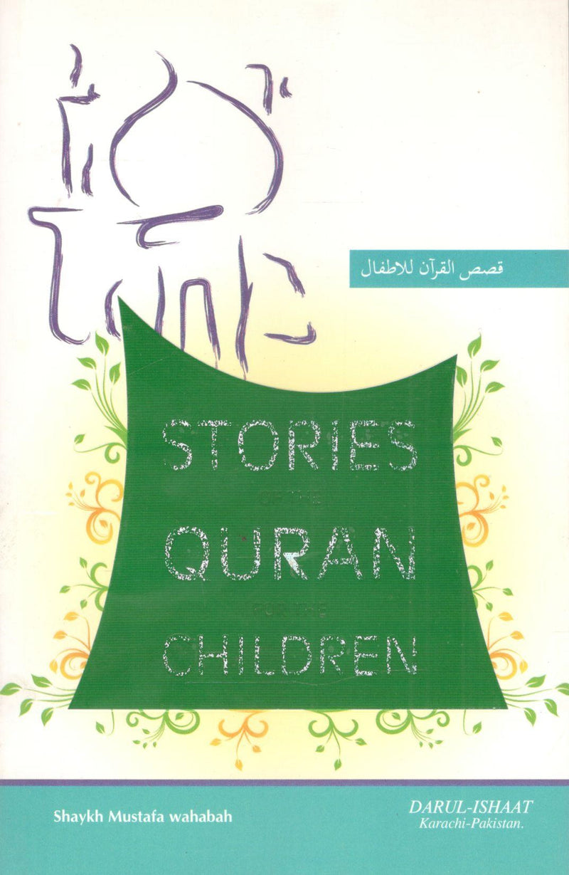 Stories Quran Children