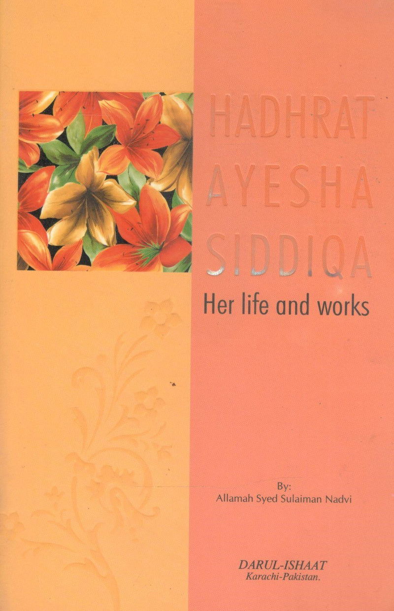 Hazrat Aysha Siddiqa