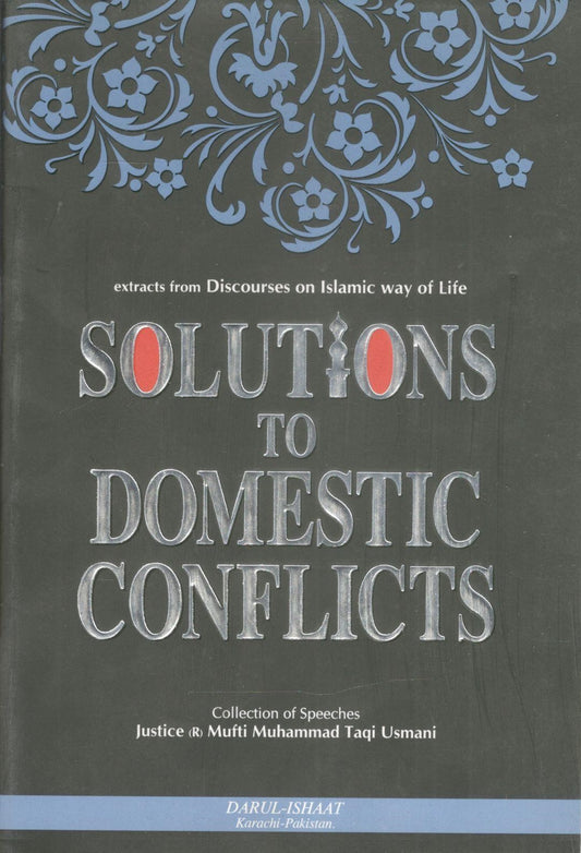 Solutions To Domestic Conflicts