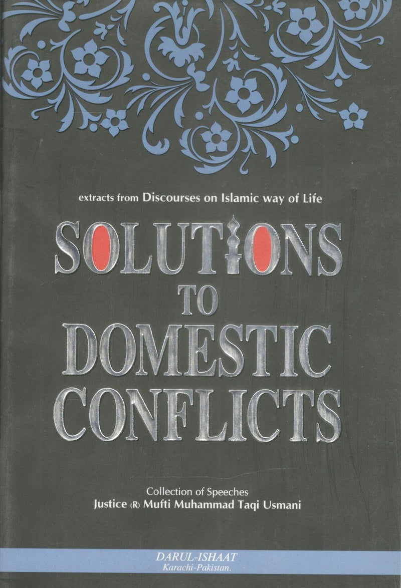 Solutions To Domestic Conflicts