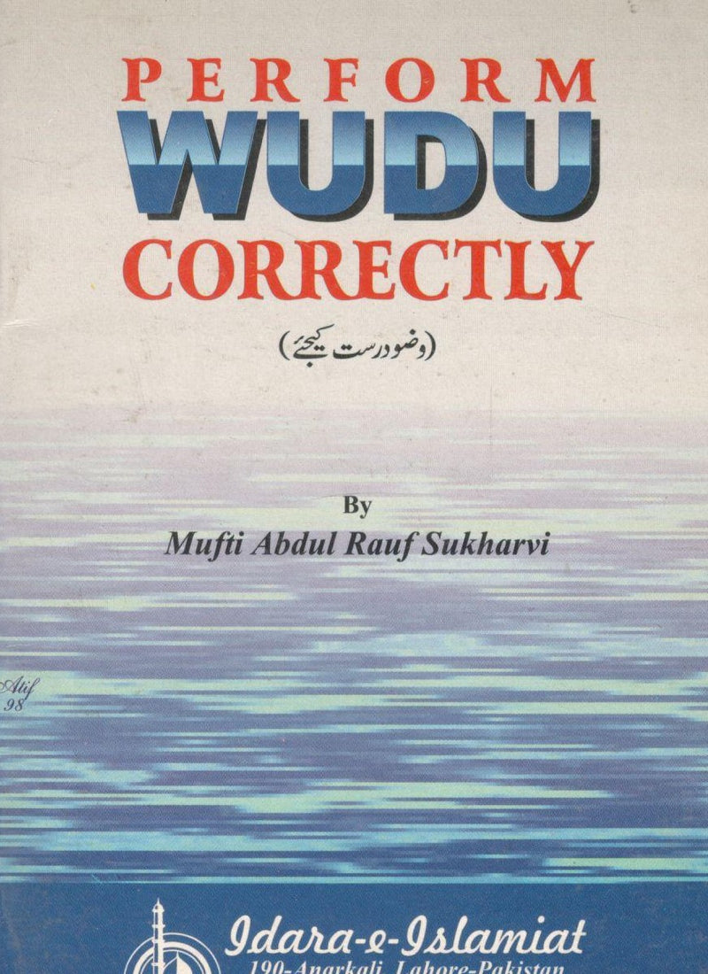 Perform WUDU Correctly