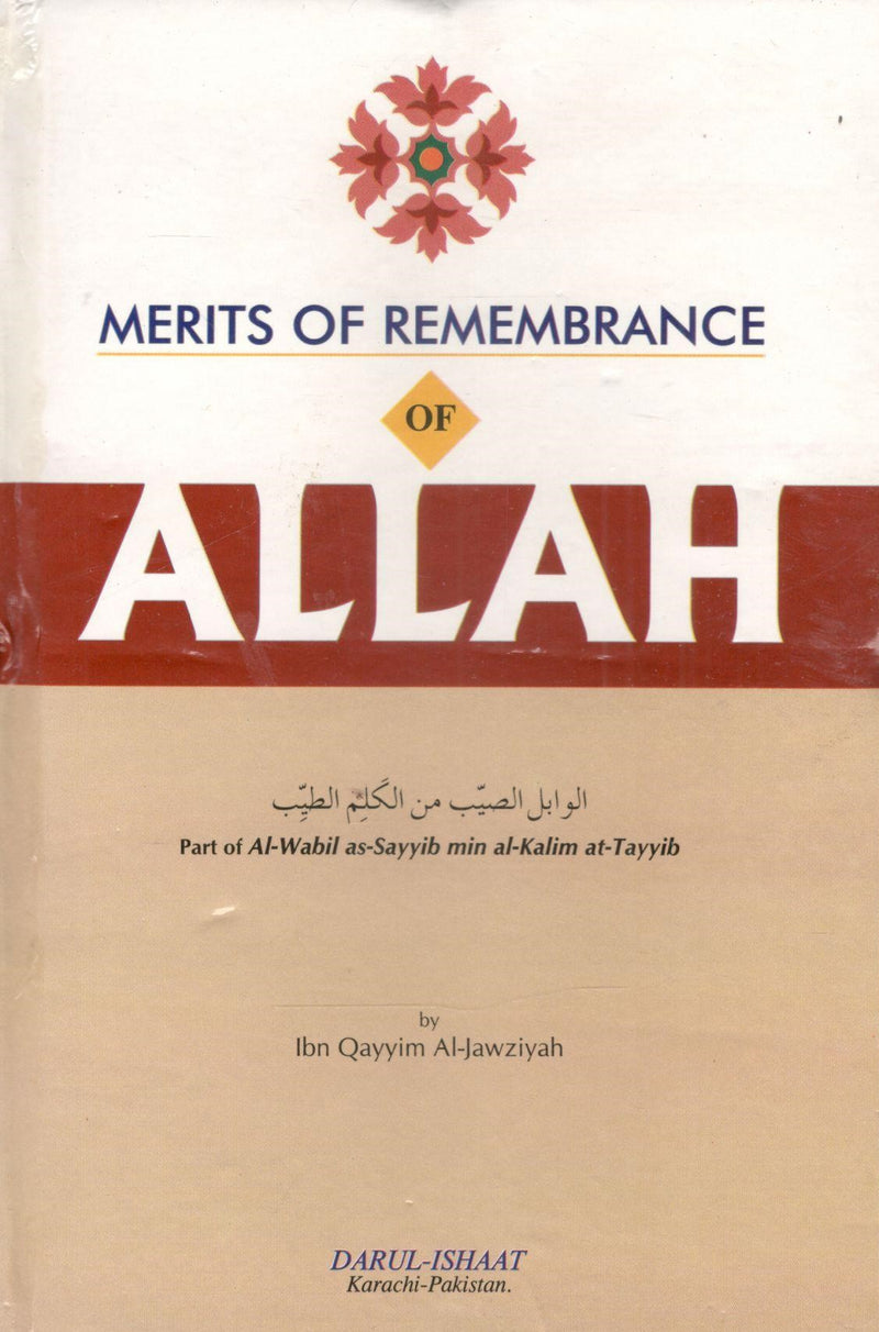 Merits Of Remembrance Of Allah