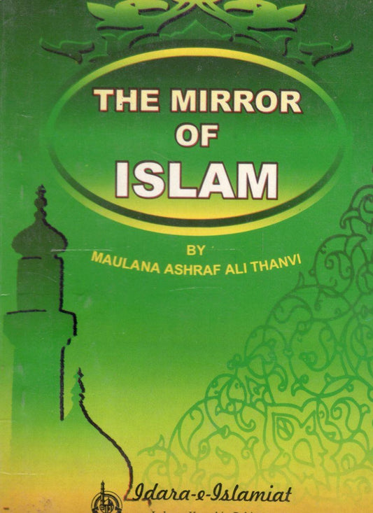 The Mirror of Islam