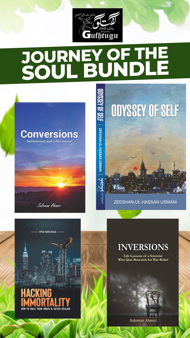 Journey of the Soul Books Set