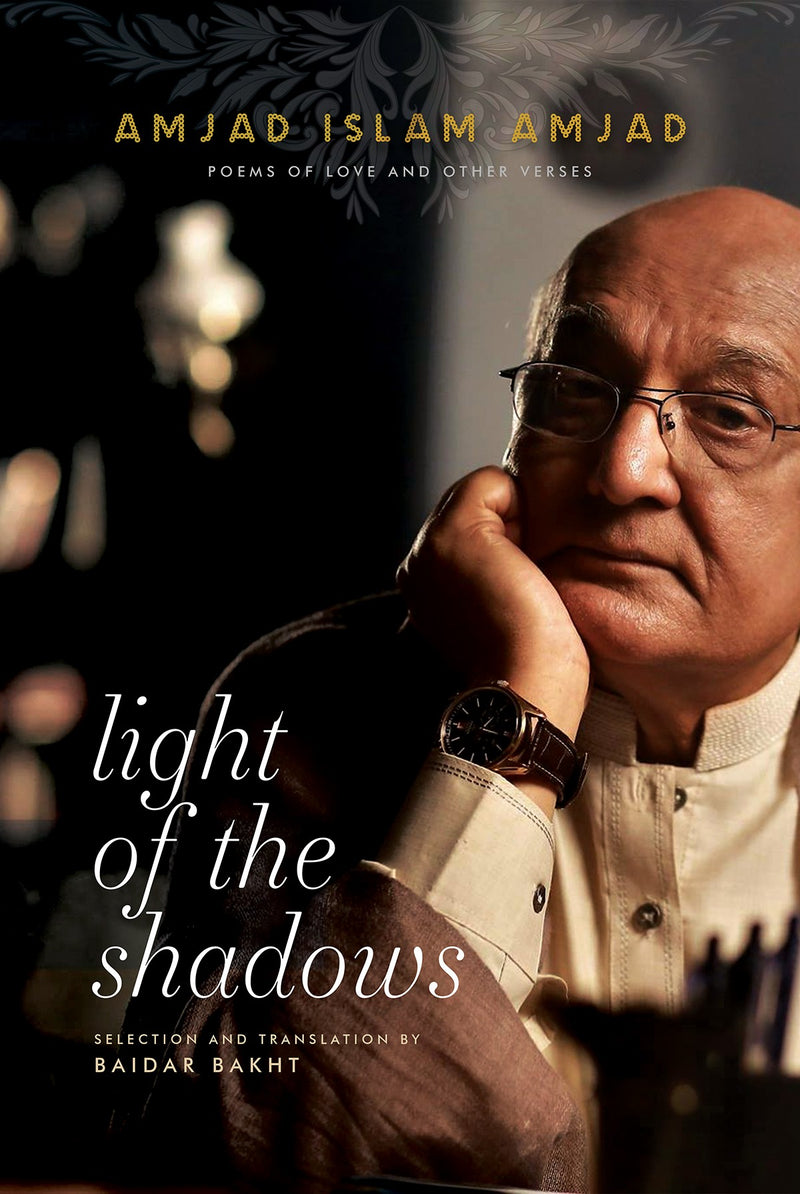 Light of the Shadows - Bilingual Edition (Eng & Urdu)