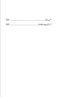 Linux - An Introduction