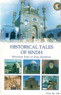 Sind ki tarikhi kahanian