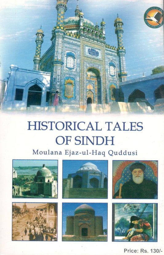 Sind ki tarikhi kahanian