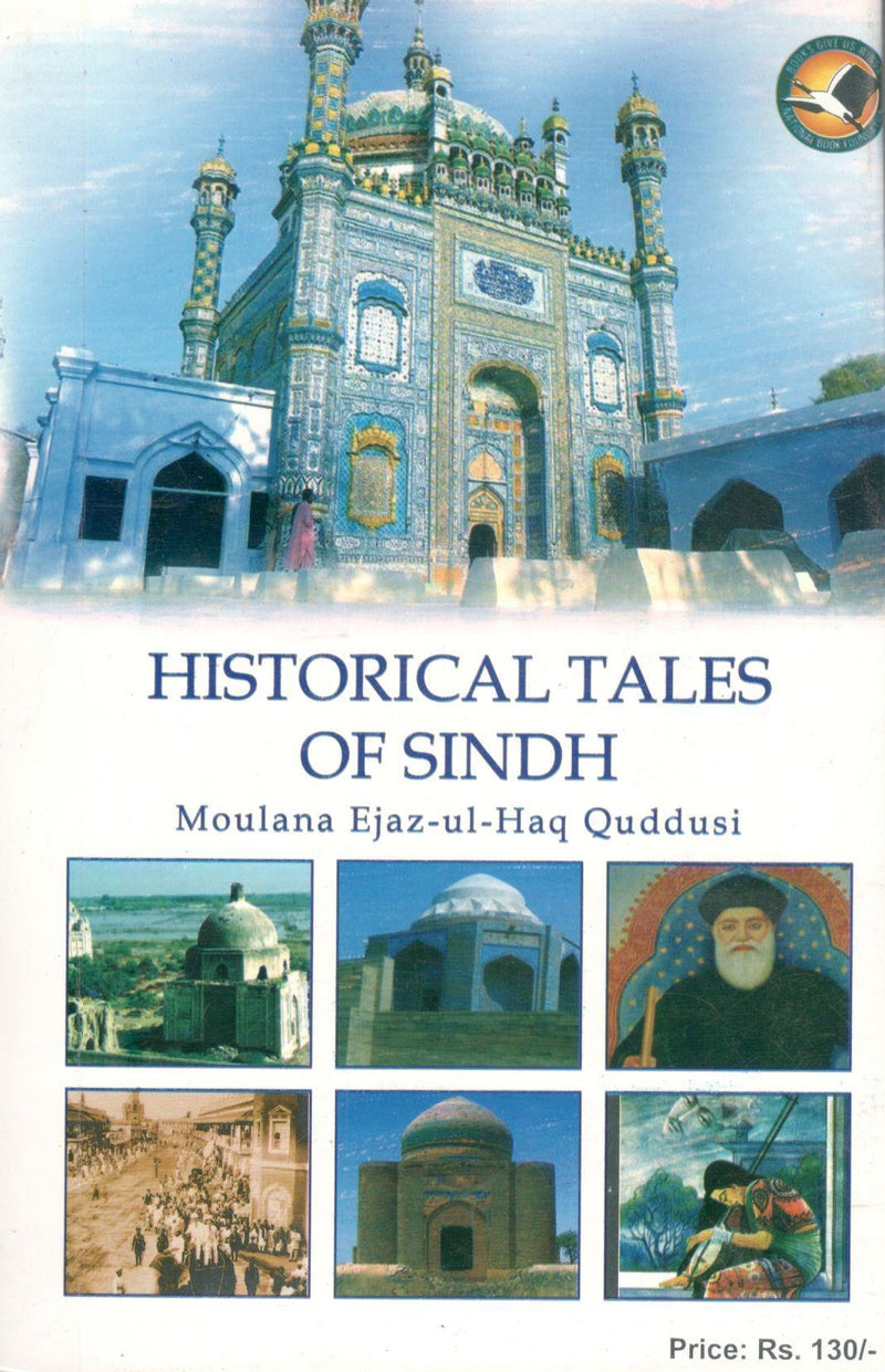 Sind ki tarikhi kahanian