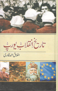 تاریخ انقلاب یورپ