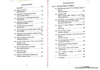 Scholars of Pakistan