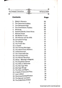 The Conjugal Concoctions