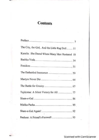 The Embattled Innocence