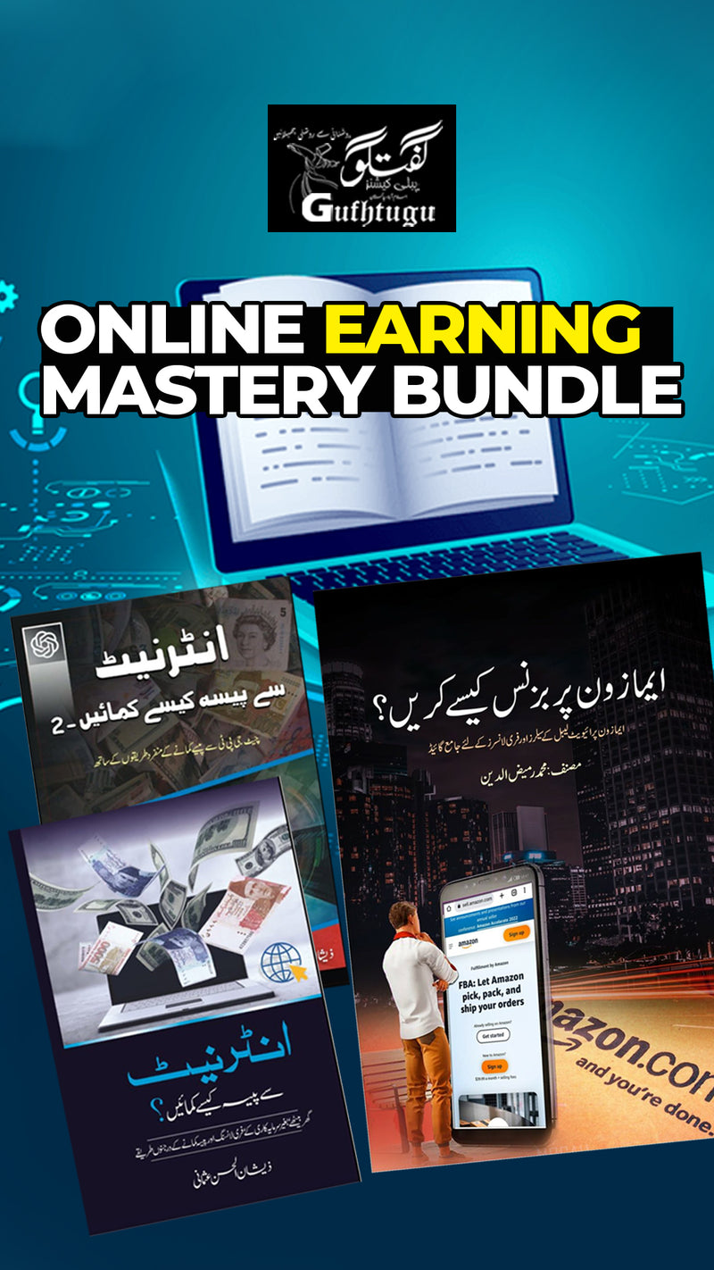 Online Earning Mastery Books Set