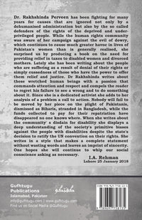 Pakistan I Still Love You