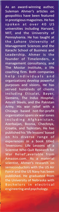 The Embattled Innocence