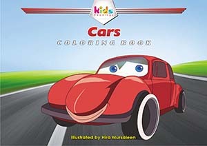 Cars: Colouring Book