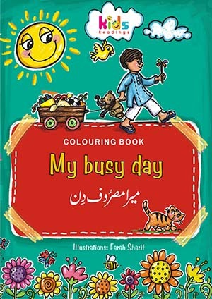 My Busy Day: Colouring Book