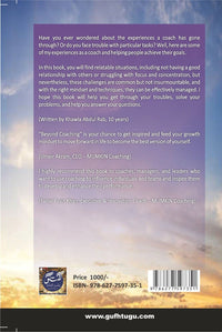 BEYOND COACHING - Recollections of a Coach