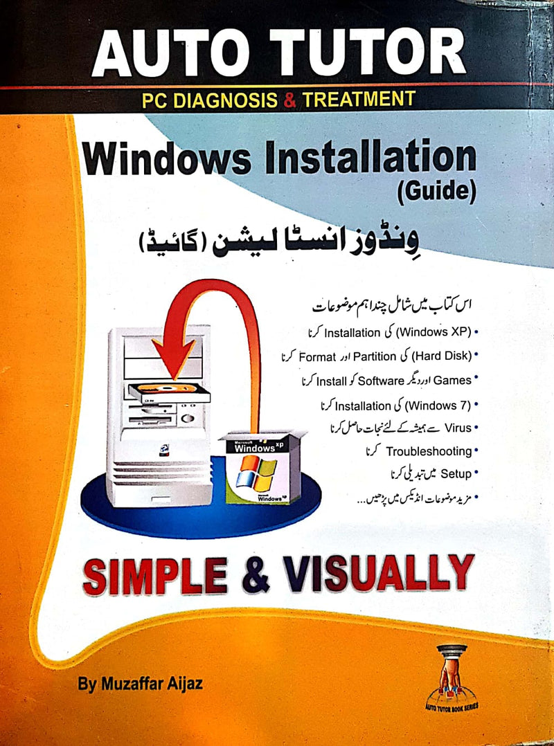 Window Installation Guide