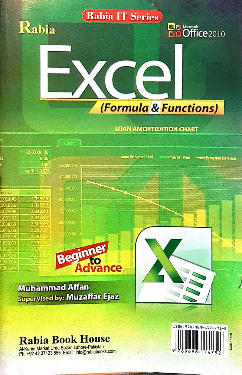 Excel (Formula & Functions) 2010