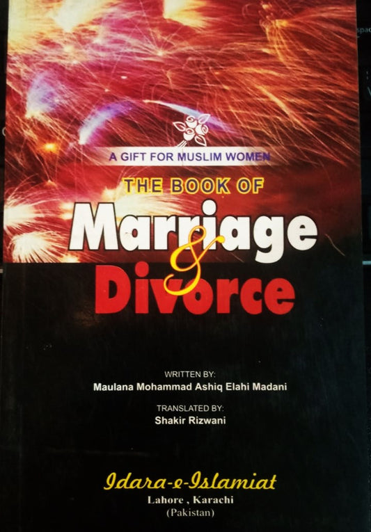 The Book of Marriage and Divorce