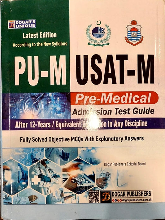 Punjab University PU-M & USAT-M (Pre-Medical Group)