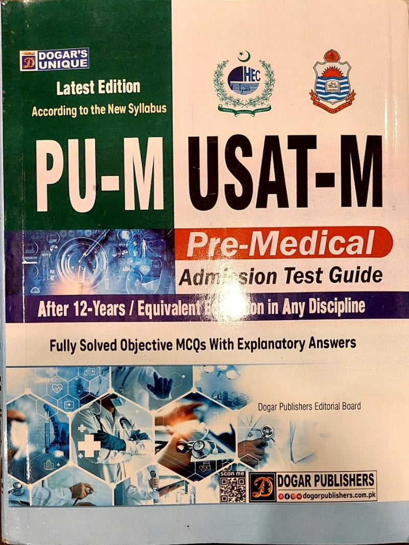 Punjab University PU-M & USAT-M (Pre-Medical Group)