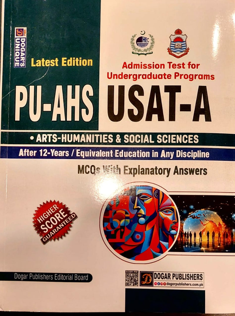 Punjab University PU-AHS & USAT-A