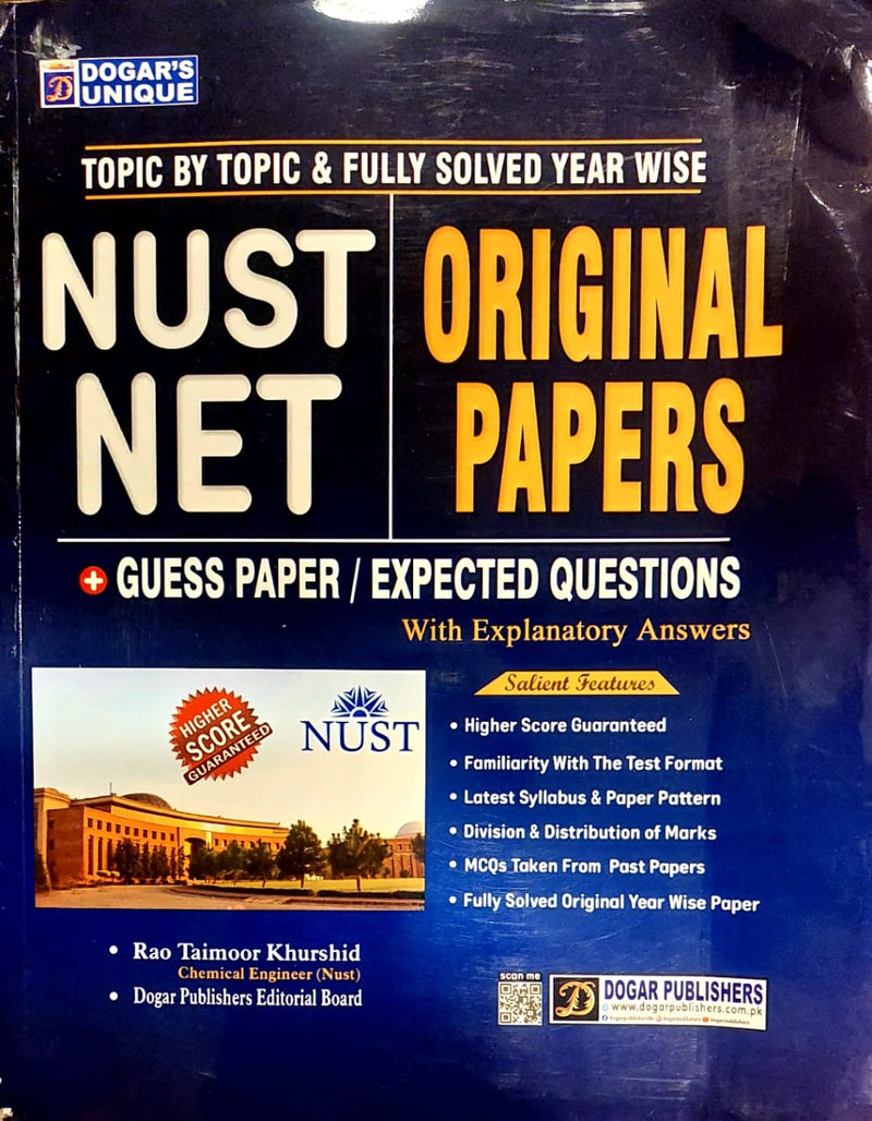 NUST NET Original Papers & Guess Papers